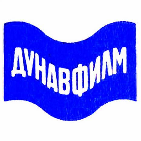 dunav film